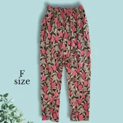 アイ洋装 エレガンスアイ レディースパンツ テーパードパンツ イージーパンツ