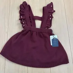 cottoli サロペットスカート　ベビー　スカート　ニット　90