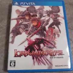 LORD of APOCALYPSE（ロード オブ アポカリプス）