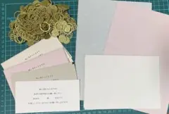 Item thumbnail for item d5419707-1489-4f62-92e7-235d6bca3e4c