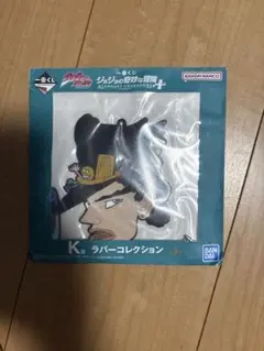 2026年最新】空条承太郎 アクリルキーホルダーの人気アイテム - メルカリ