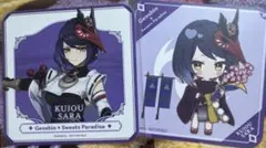 2025年最新】九条裟羅 スイパラの人気アイテム - メルカリ