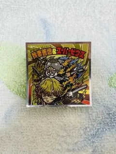 Item thumbnail for item 72848413-5c15-4be1-a7b4-723959d403b4