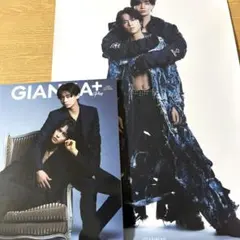 Item thumbnail for item dc4c0afc-53d1-4539-b897-d0aad945c57e