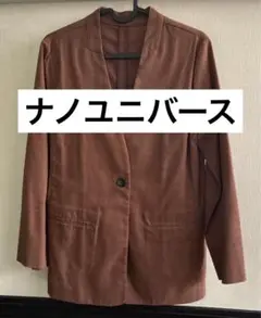 ナノユニバース　♡ ジャケット