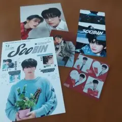 あちち⭐️BTSグッズ整理中様 リクエスト 2点 まとめ商品