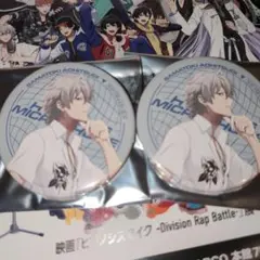 ヒプマイ　ヒプムビ展　碧棺左馬刻　缶バッジ 2つ