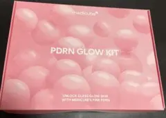 【未開封】メディキューブ　PD グローキット