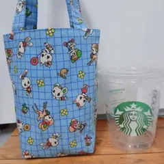 ハニーチューン　青　ドリンクバッグ