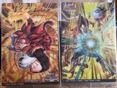 イタジャガ ドラゴンボール カード ２枚セット