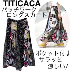 【美品】TITICACAチチカカ/エスニックパッチワークロングスカート涼しい総柄のサムネイル