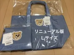 ラブラリーフェイラー☆オールドテディ ワッペントートバッグ＆ハート