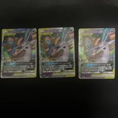 2025年最新】エーフィ&デオキシスgx rrの人気アイテム - メルカリ