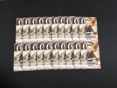 ハイキュー バボカ 最強の挑戦者 田中冴子