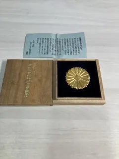 ☆伊勢神宮の勾玉☆ 《伊勢神宮 平成感謝 御大礼奉祝勾玉》 - メルカリ