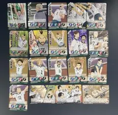 ハイキュー!! バボカ まとめ売り 伊達工業