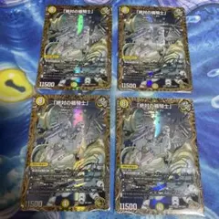 2026年最新】デュエルマスターズの人気アイテム - メルカリ