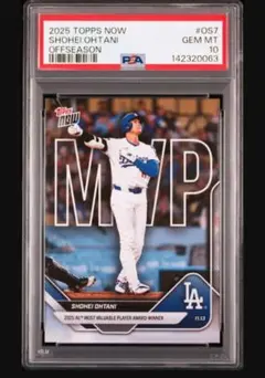 2025 Topps Now Shohei Ohtani MVPカード