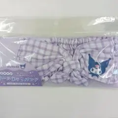 にゃんちゃん様 リクエスト 2点 まとめ商品