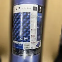 AiR 03 ZERO THREE マットレス HARD - メルカリ