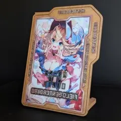 2026年最新】フィールドセンターカード ブラックマジシャンガールの