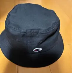 チャンピオン　バケットハット　　キッズ用54cm