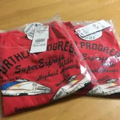【新品】新幹線❁ロンT 2枚セット 90