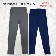 イプノス HYPNOSE ヨガパンツ　レギンス 2枚セット グレー ネイビー M