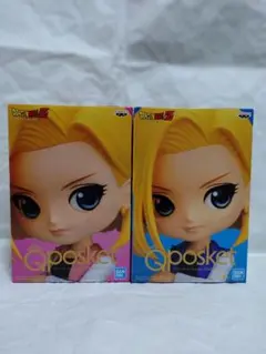 ドラゴンボールZ Qposket 18号 2個セット