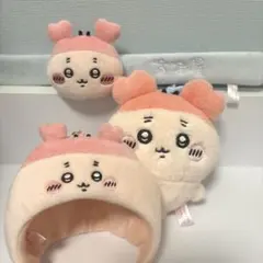 ちいかわパーク 古本や カニちゃん 3点セット