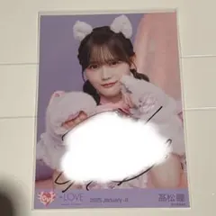 乃木坂46 鈴木佑捺　チャンスメール 乃木坂モバイル Teddy Dream 乃木坂46 鈴木佑捺 チャンスメール 乃木坂モバイル Teddy Dream - メルカリ