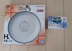 一番くじ HUNTER×HUNTER H賞 I賞セット