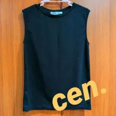 ららん様 リクエスト 2点 まとめ商品