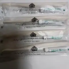 【送料込】アパホテル歯ブラシ 10本セット