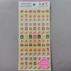 bubu✩︎様 リクエスト 9点 まとめ商品