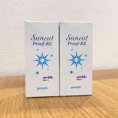 コタコジ様 リクエスト 4点 まとめ商品