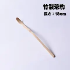 Item thumbnail for item df65bd54-39d4-431b-9607-bc560b393d15