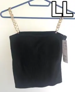 新品 取り外し可能チェーン付き ベアトップ黒 LL キャミソール チューブトップ