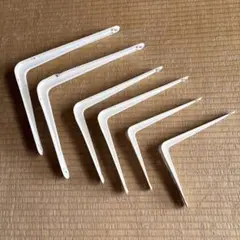 L字型 棚受け金具 ホワイト 6個セット