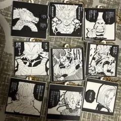 ドラゴンボール　40周年記念ラバマスビスケット　９個