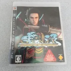 GENJI -神威奏乱-