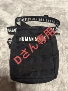 2025年最新】HUMAN MADE メンズ ショルダーバッグの人気アイテム