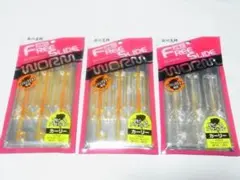 フリースライドワーム　カーリー 3.7in　新品3個セット　タイラバワームのサムネイル