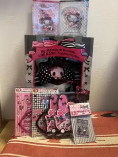 happyくじ　ラストワン　A賞　D賞　E賞　f賞　まとめ売り