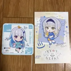 Item thumbnail for item d33b623a-7659-4e51-bd84-29bb1ae1b451