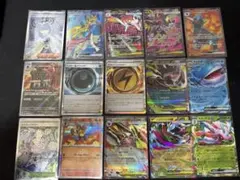 ポケモンカード まとめ売り 15枚セット - メルカリ