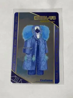 シャカレボ ランダムトレカ M!LK 塩﨑太智