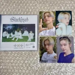 TXT Starkissed 通常盤・初回プレス ヨンジュン ユニバラキドロ付き