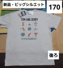 トムとジェリー　タフィー　Tシャツ　170　新品　キャラクター　ビッグシルエットのサムネイル