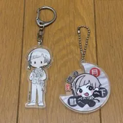 文豪ストレイドッグス 中島敦 アクリルキーホルダー 2種セット